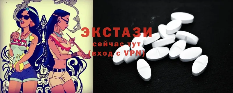 Купить наркотики Южно-Сахалинск Альфа ПВП  Лсд 25  Канабис  Cocaine  Меф 